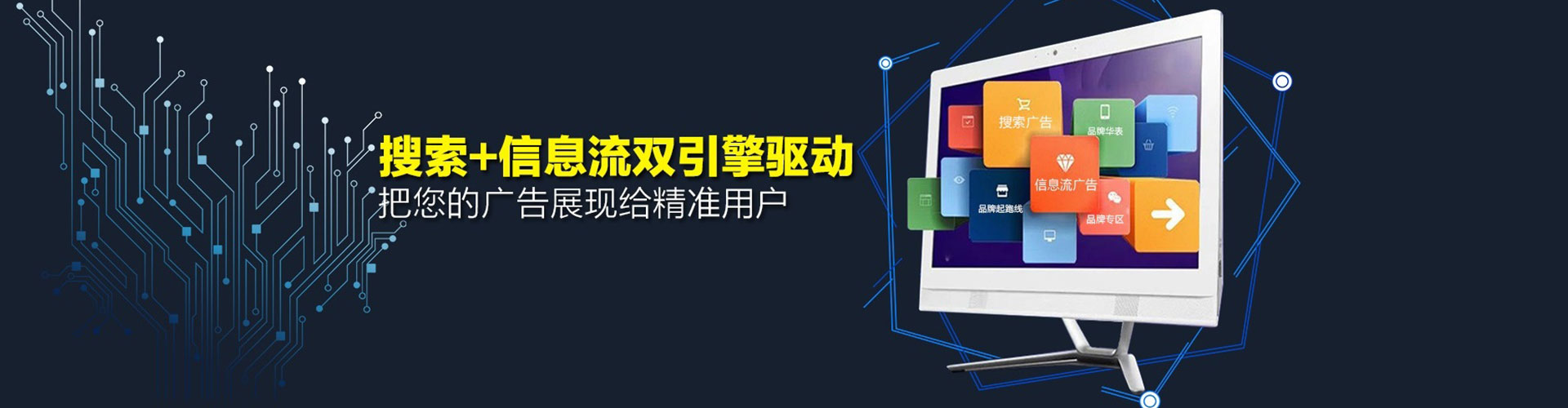 泰宁百度推广价格