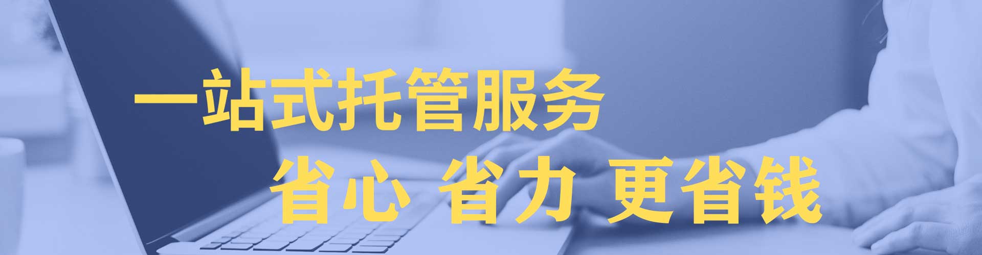 泰宁信息流营销